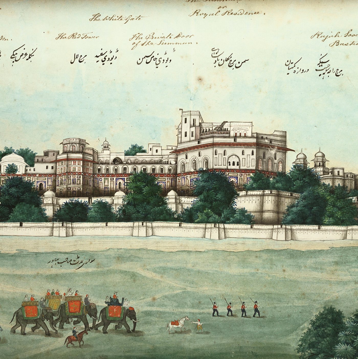Panoramic watercolour of the Lahore Fort with labels in English and Persian, elephants in the foreground